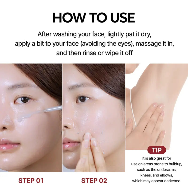 Final 3 Hours: 60% OFF🔥 Gentle Exfoliator Glow Rice Ampoule-Suitable for All Skin Types